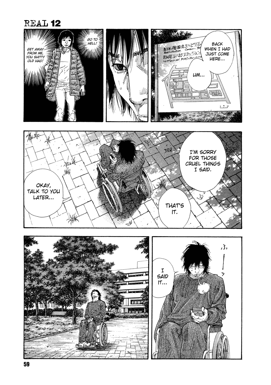 Read REAL Manga Online
