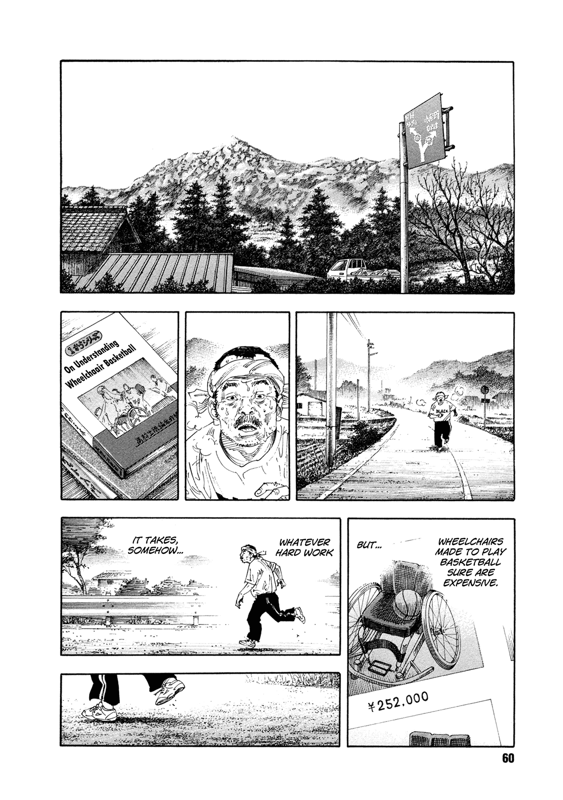 Read REAL Manga Online