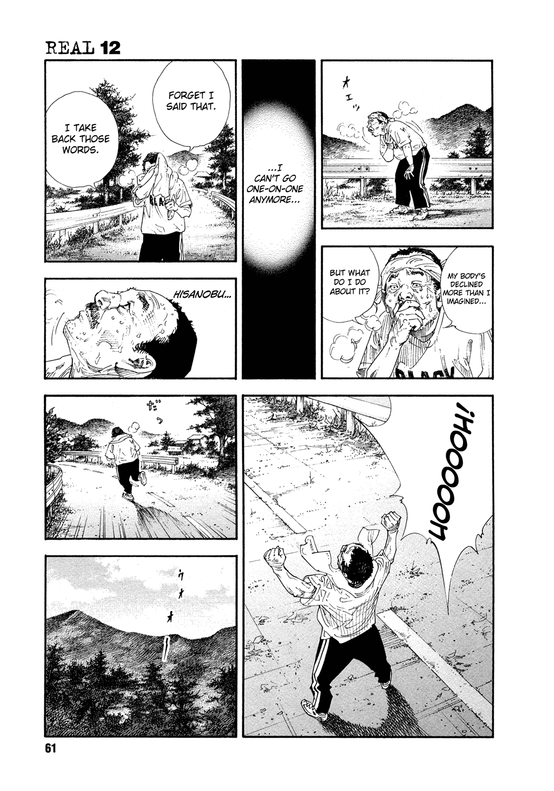 Read REAL Manga Online