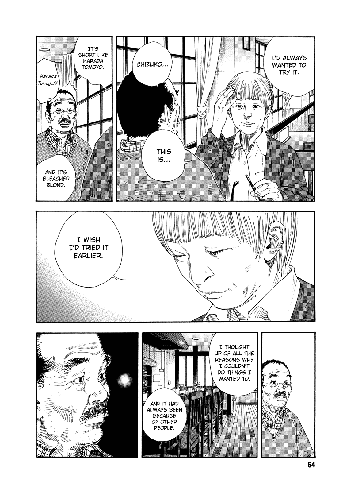 Read REAL Manga Online