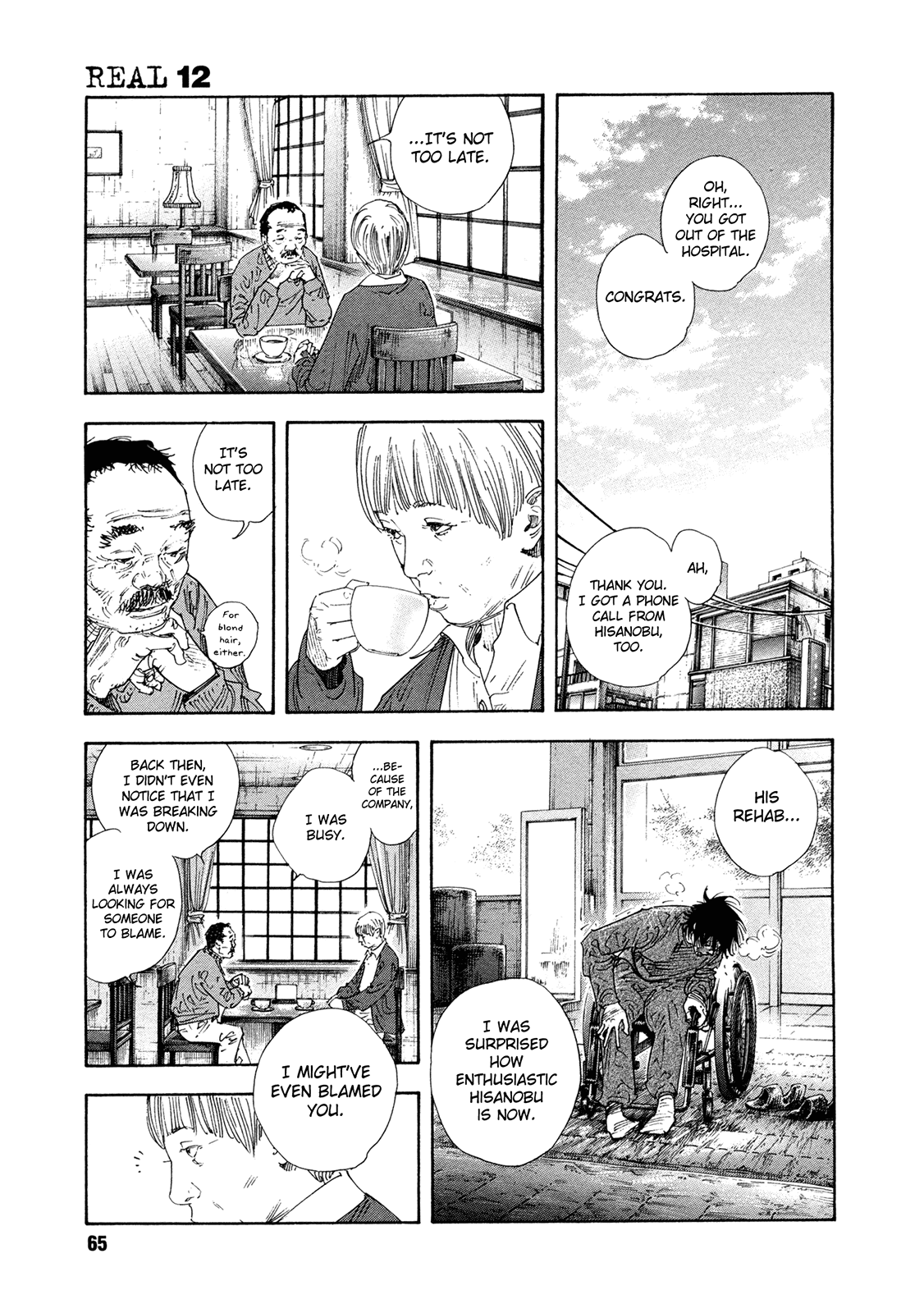 Read REAL Manga Online