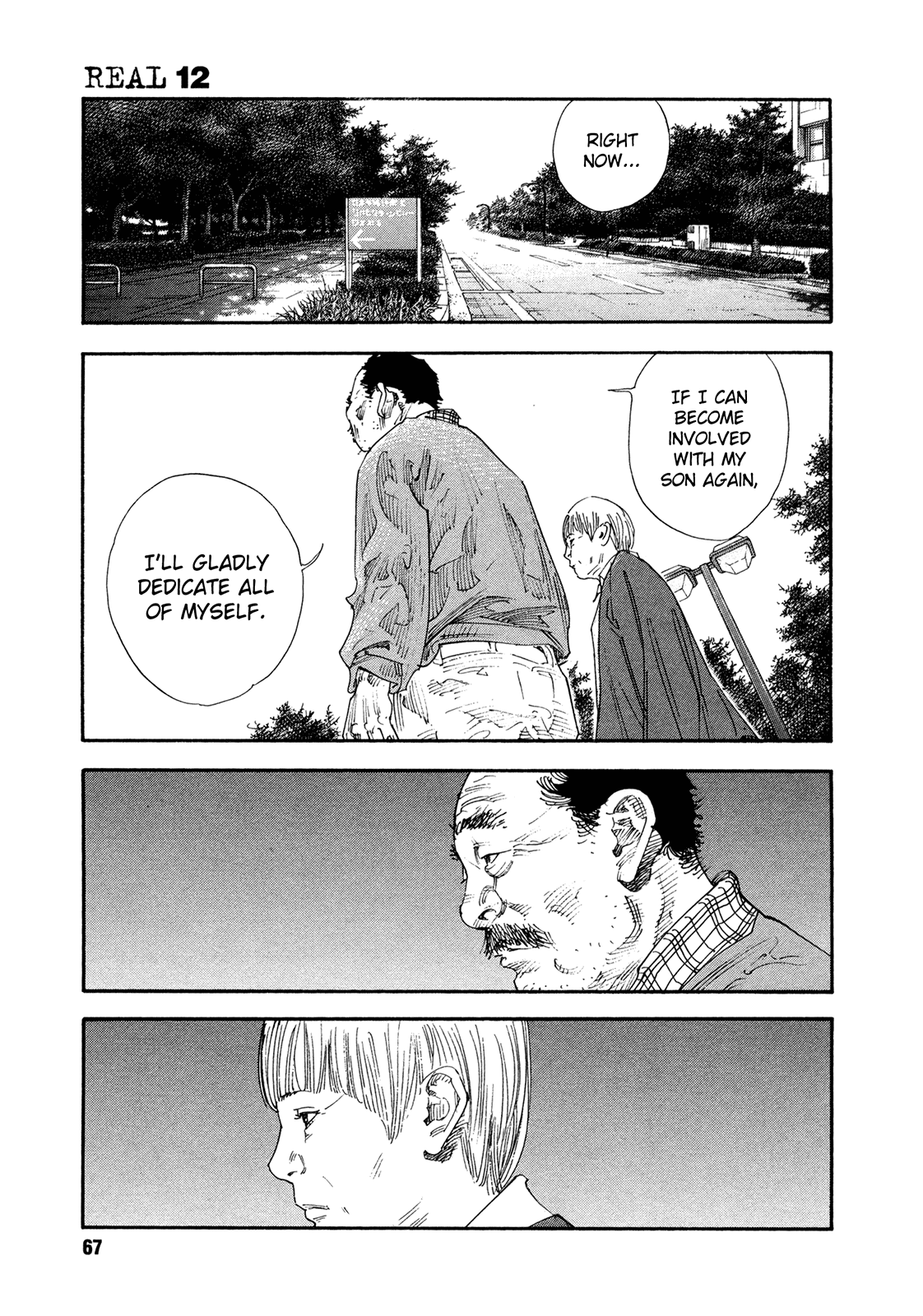 Read REAL Manga Online
