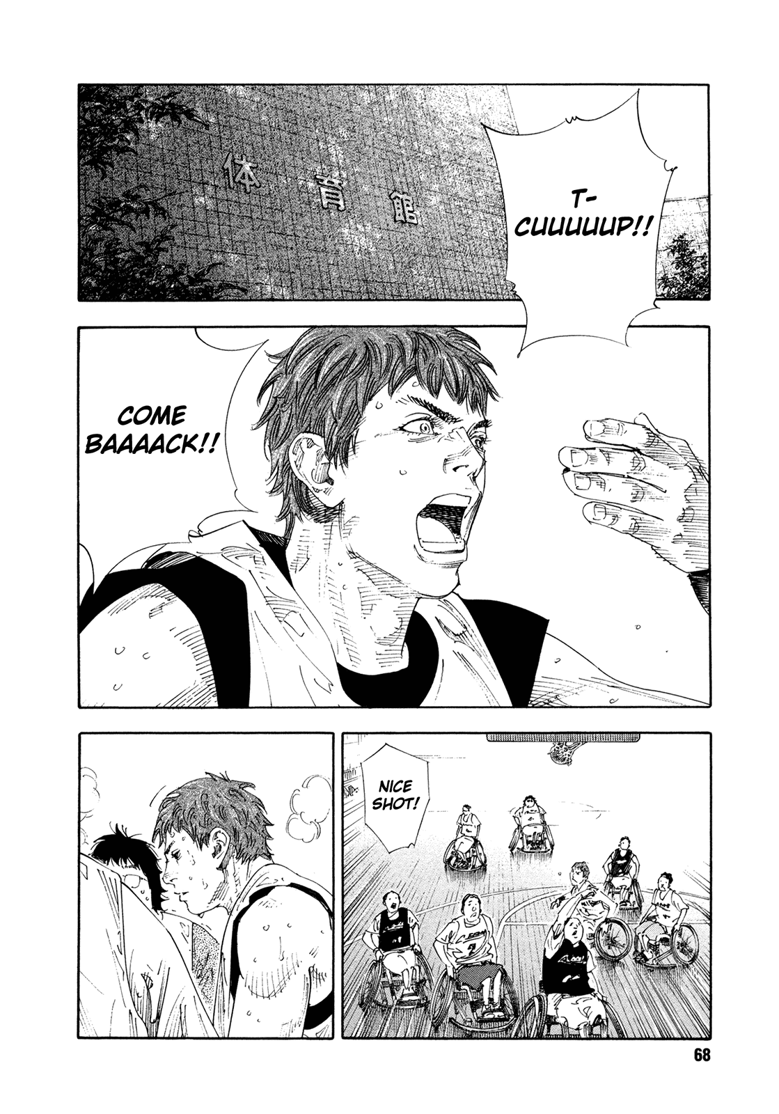 Read REAL Manga Online