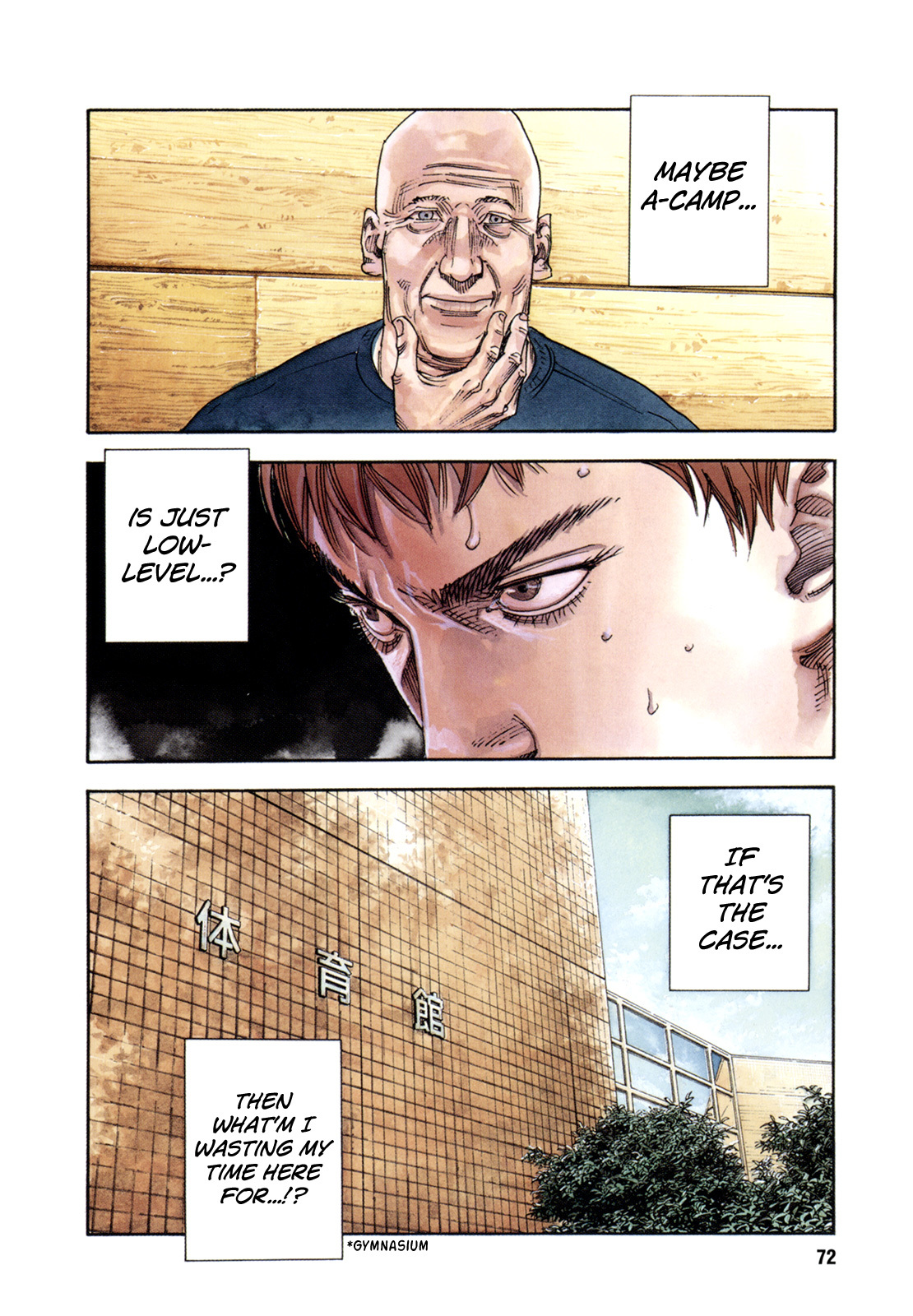 Read REAL Manga Online