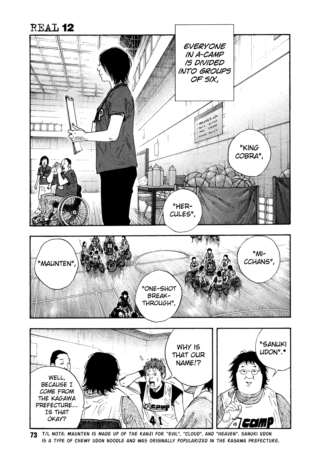 Read REAL Manga Online