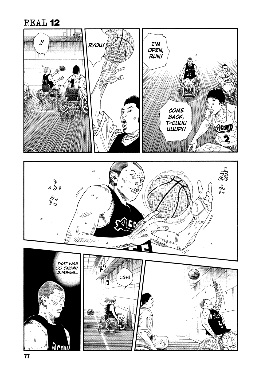 Read REAL Manga Online