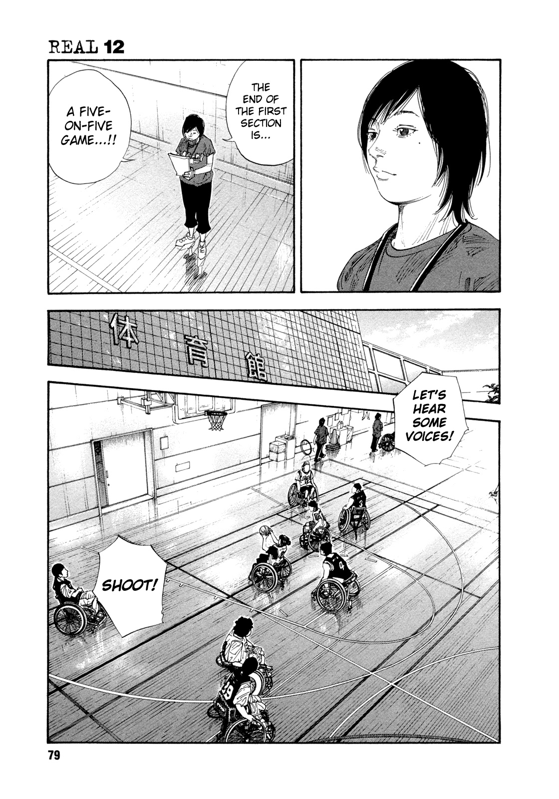 Read REAL Manga Online