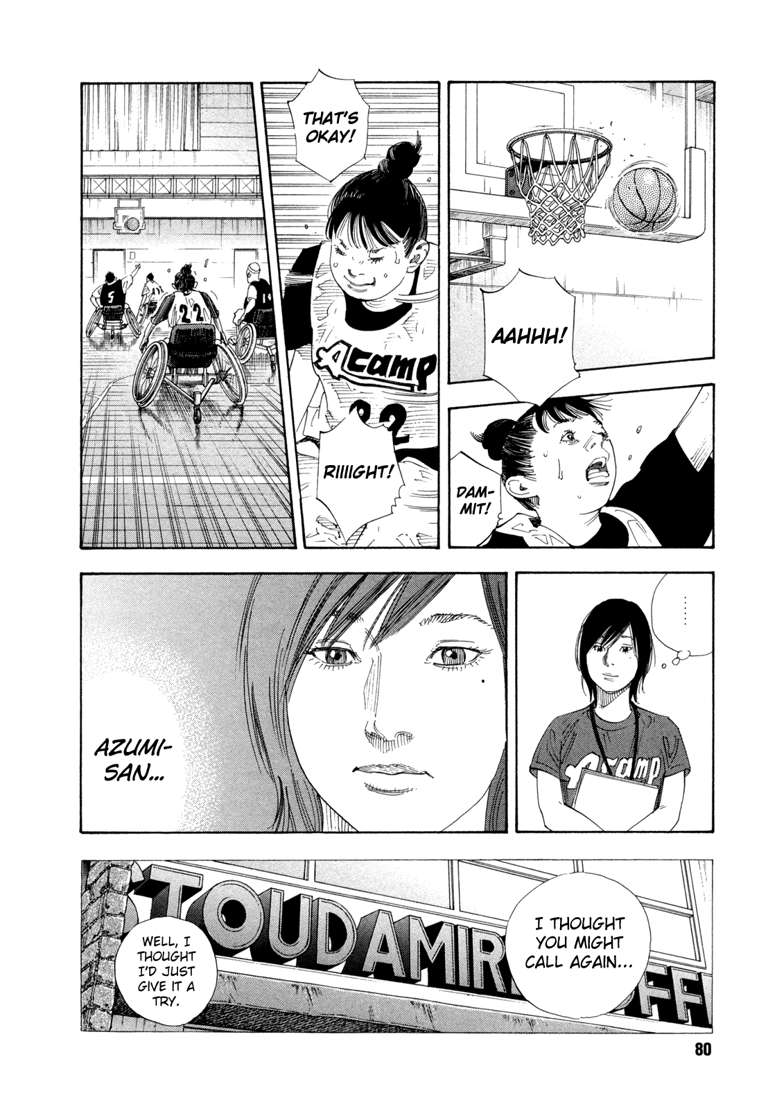 Read REAL Manga Online