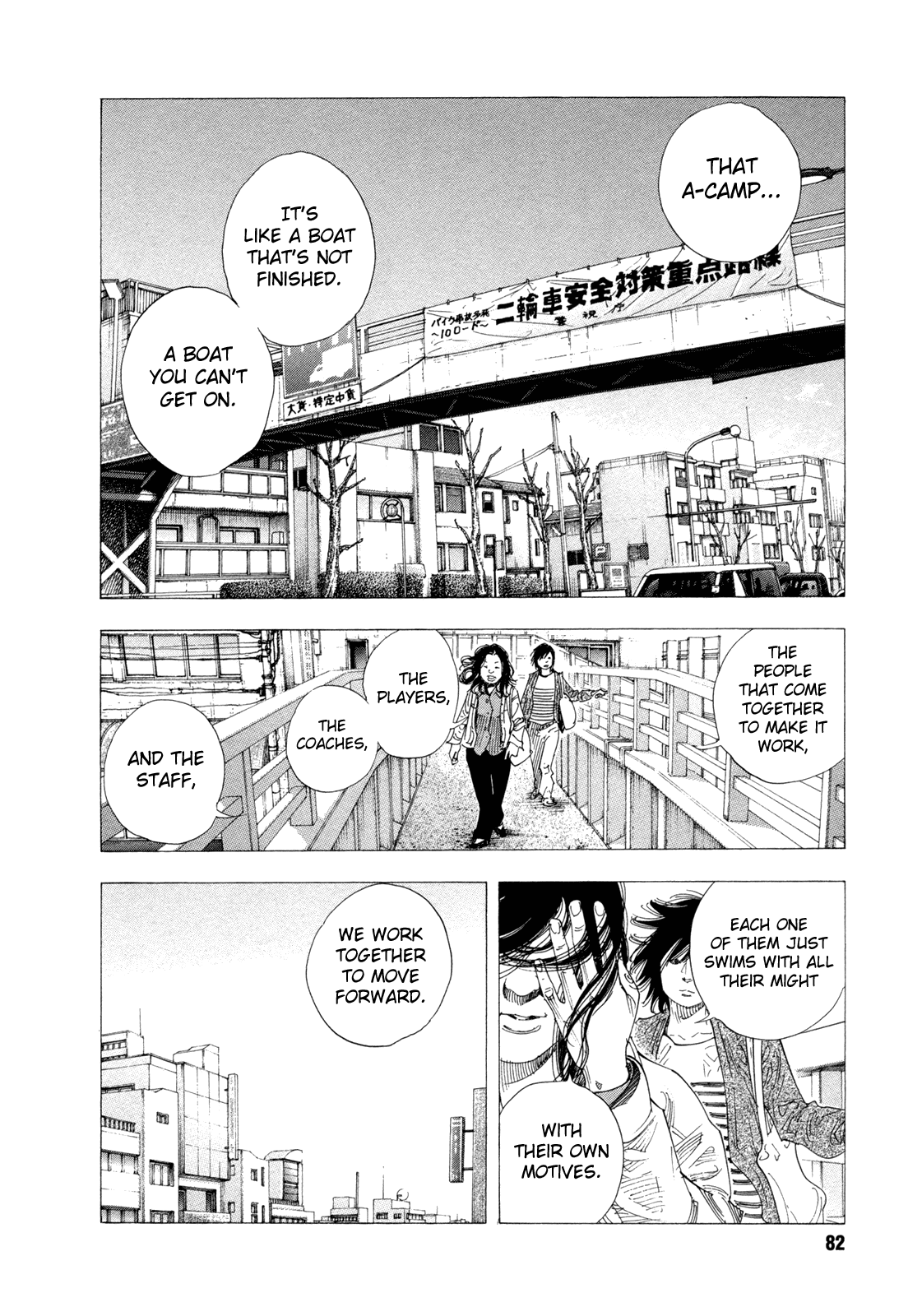 Read REAL Manga Online