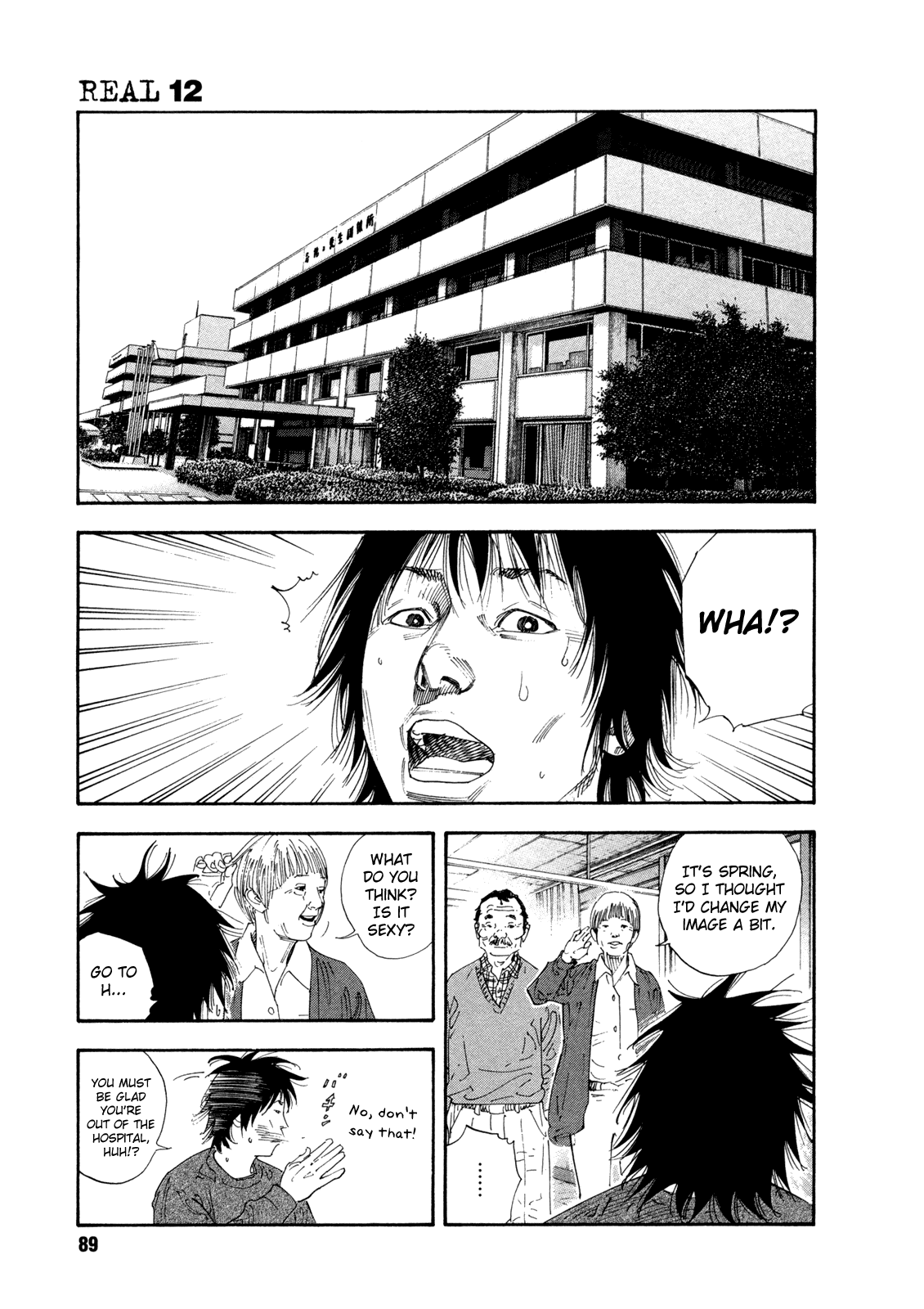 Read REAL Manga Online