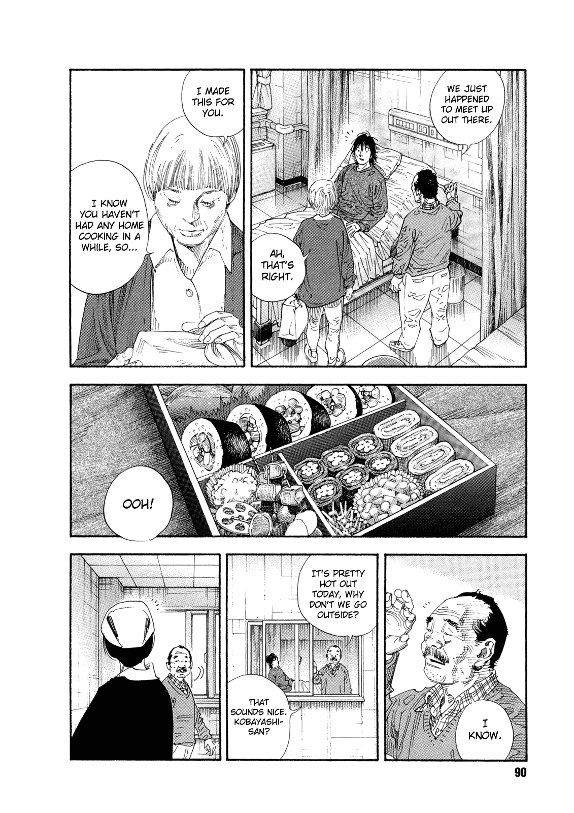 Read REAL Manga Online