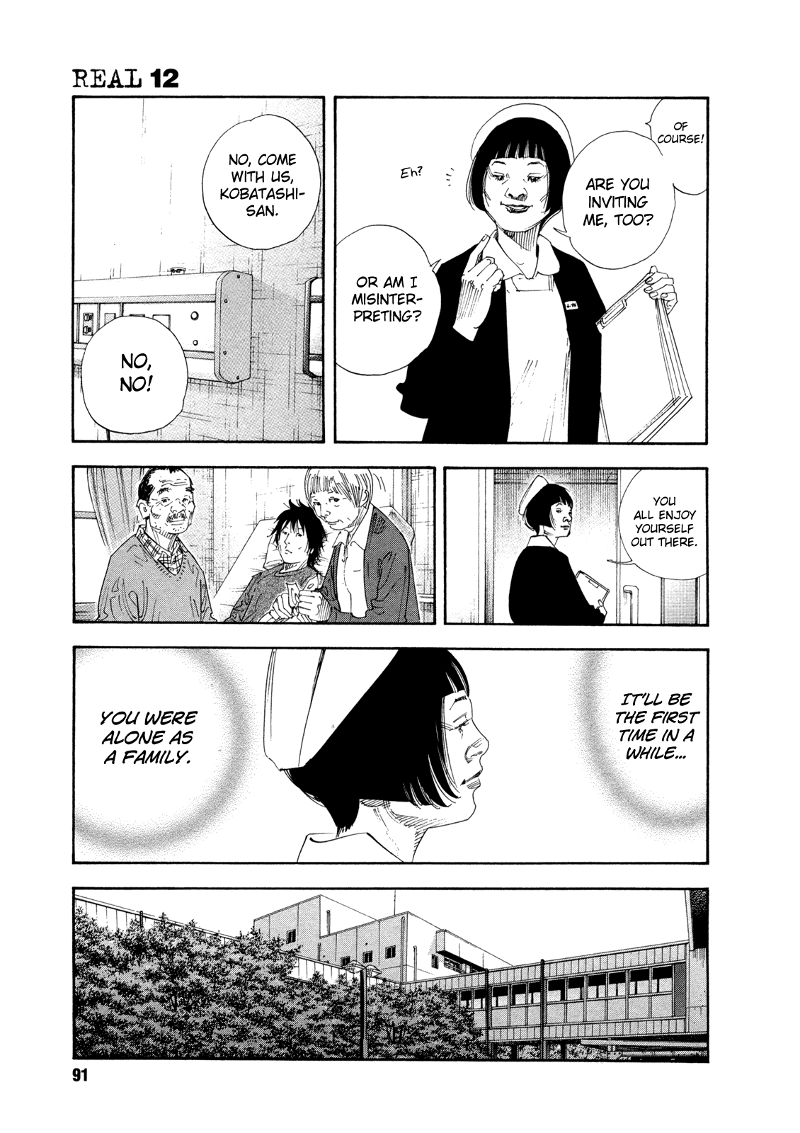 Read REAL Manga Online