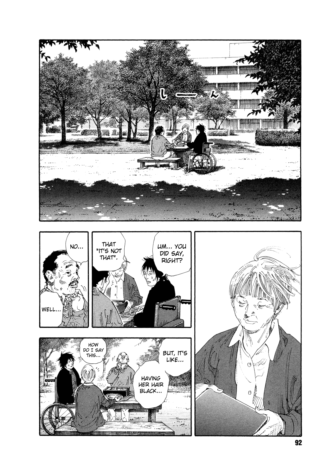 Read REAL Manga Online