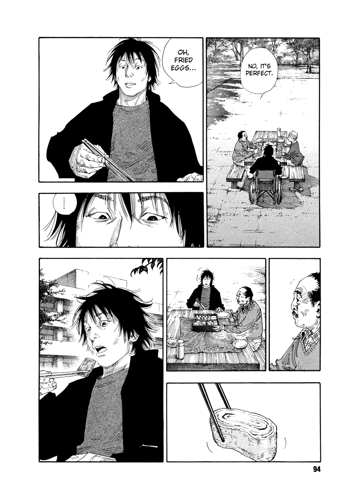 Read REAL Manga Online