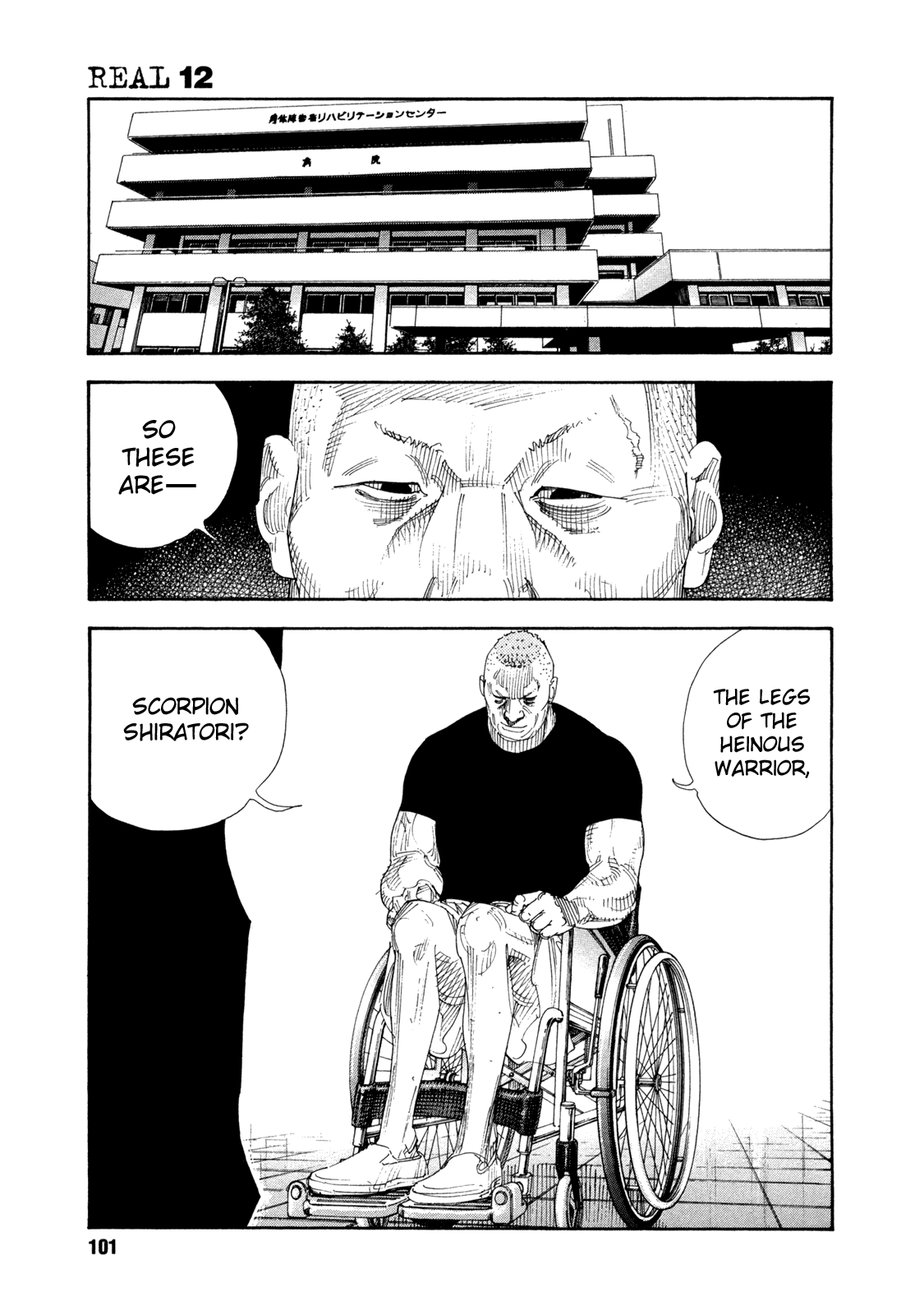 Read REAL Manga Online