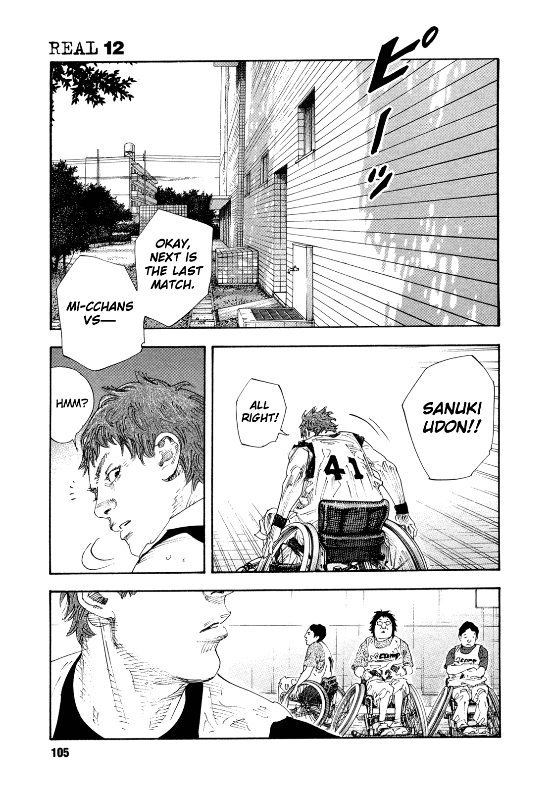 Read REAL Manga Online