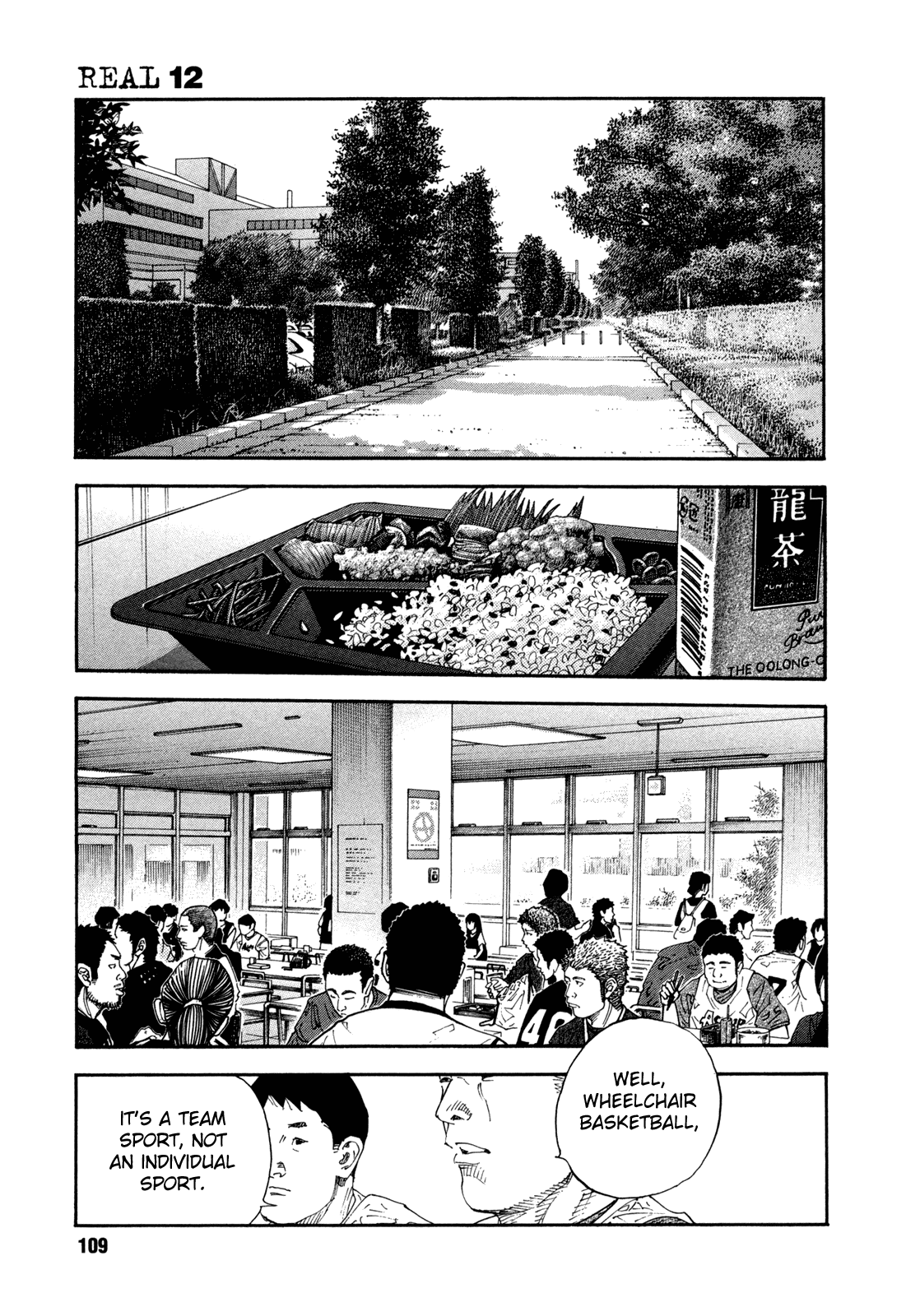 Read REAL Manga Online