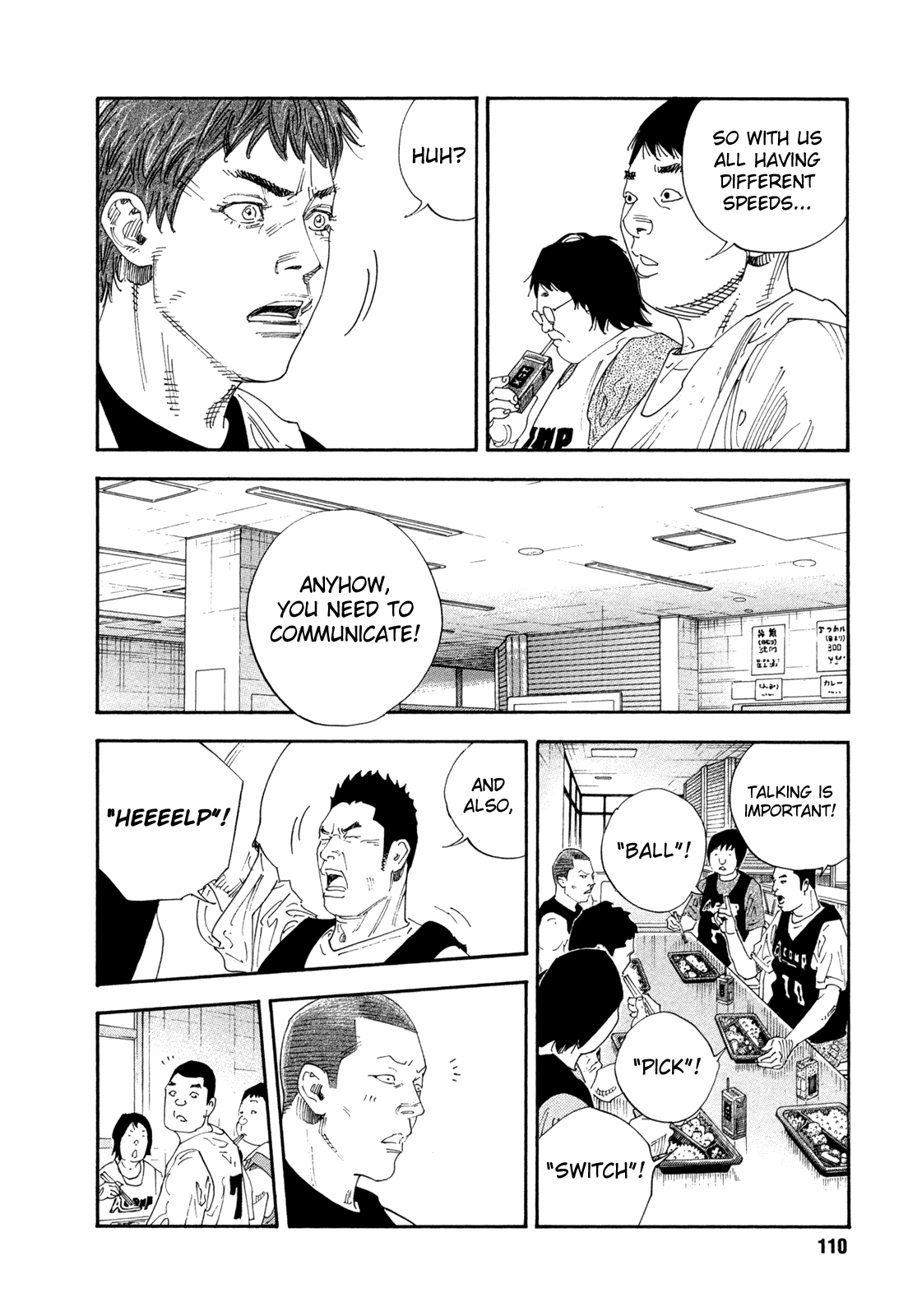 Read REAL Manga Online