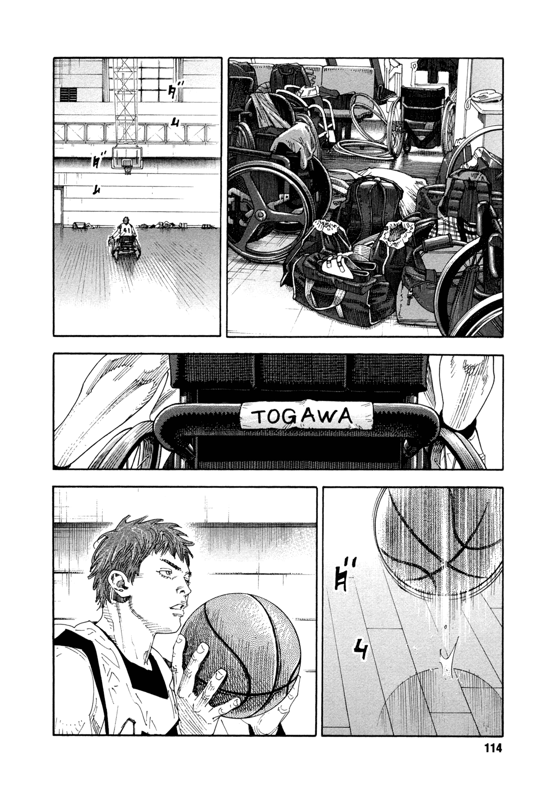 Read REAL Manga Online