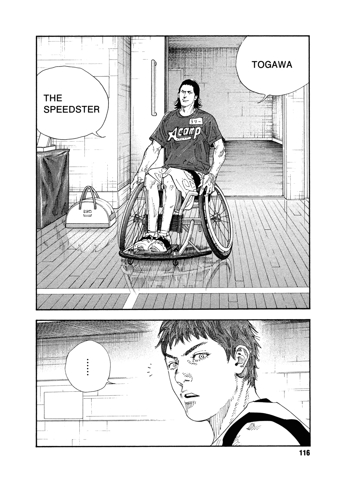 Read REAL Manga Online