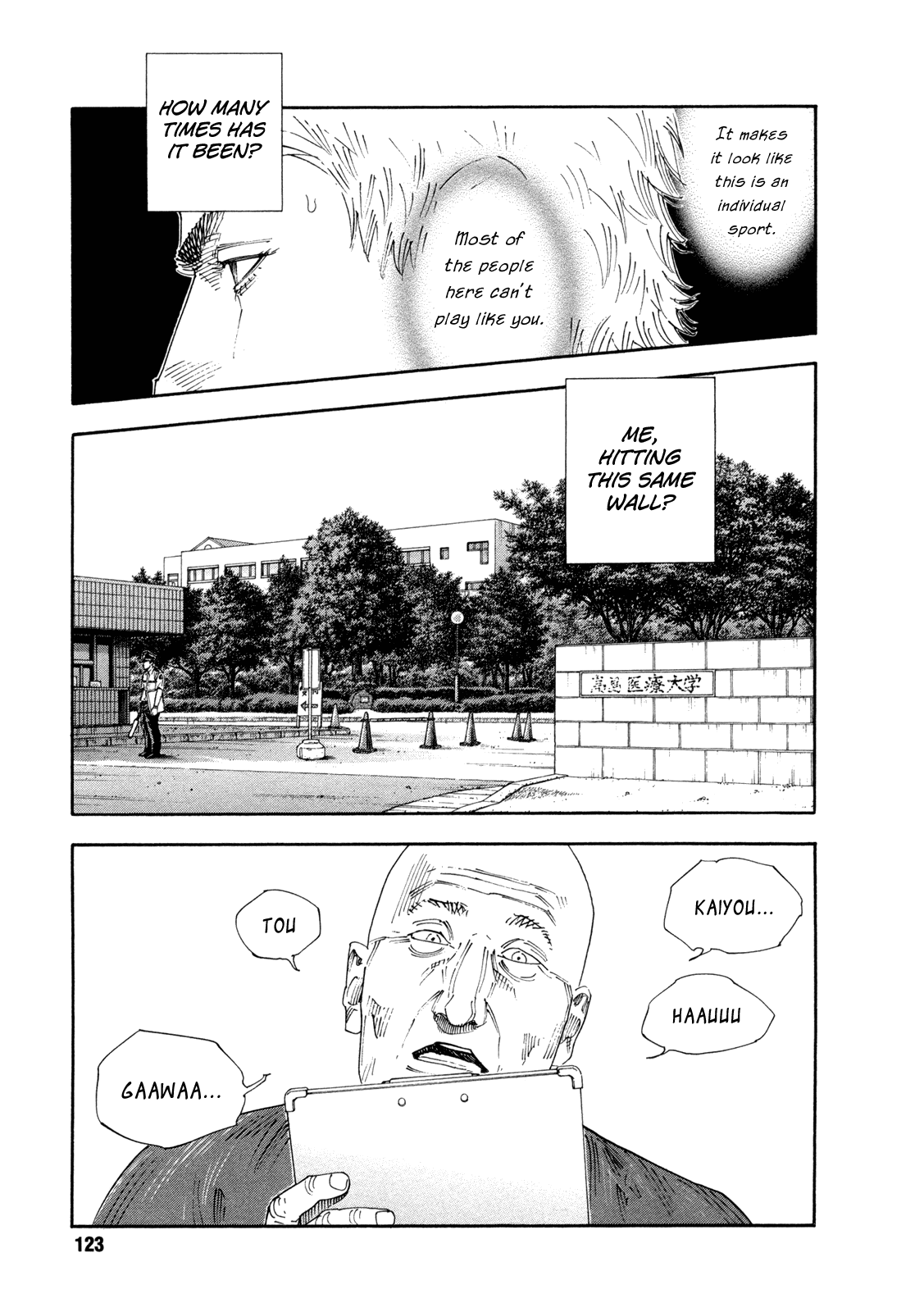 Read REAL Manga Online
