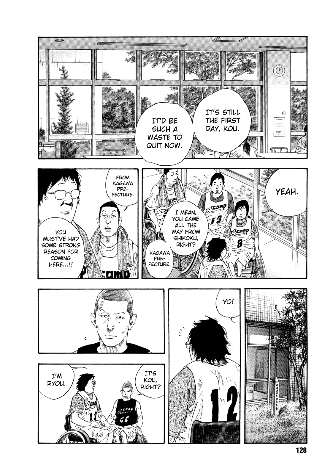 Read REAL Manga Online