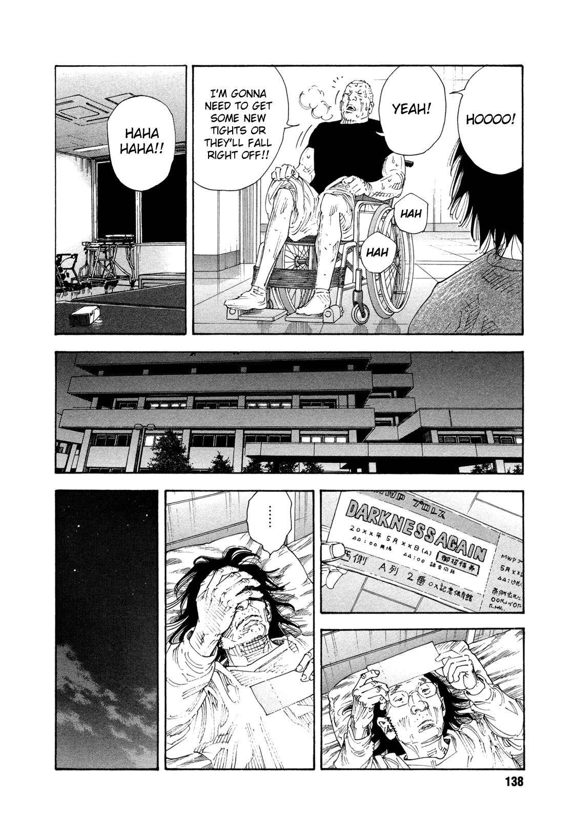 Read REAL Manga Online