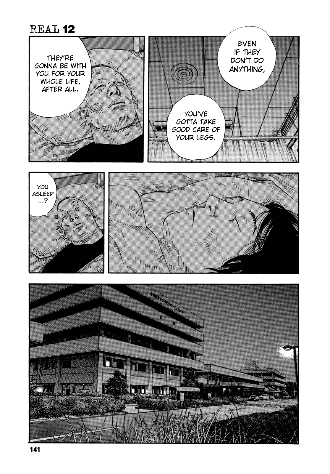 Read REAL Manga Online