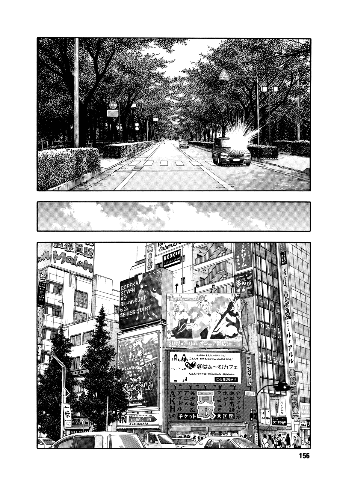Read REAL Manga Online