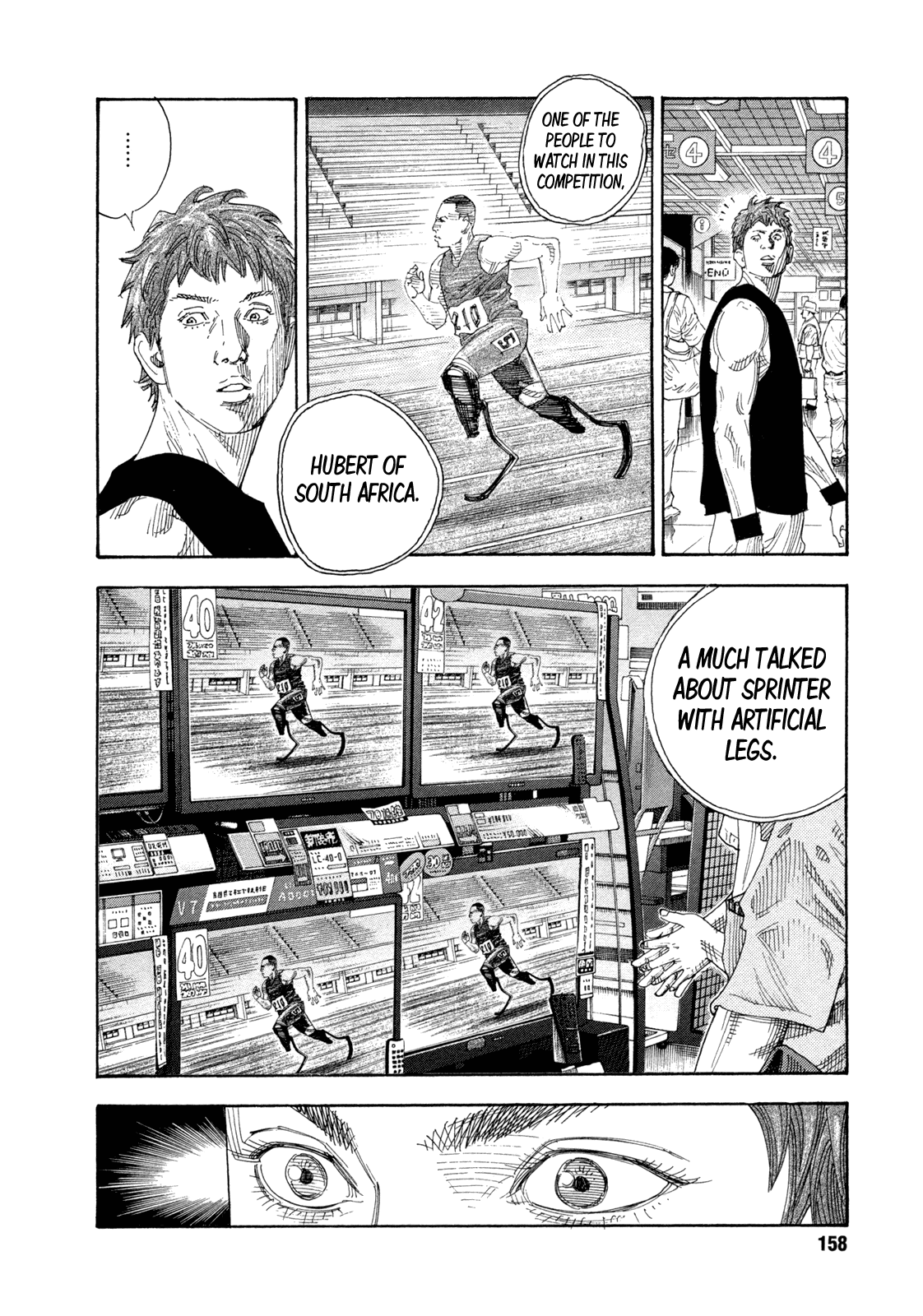 Read REAL Manga Online