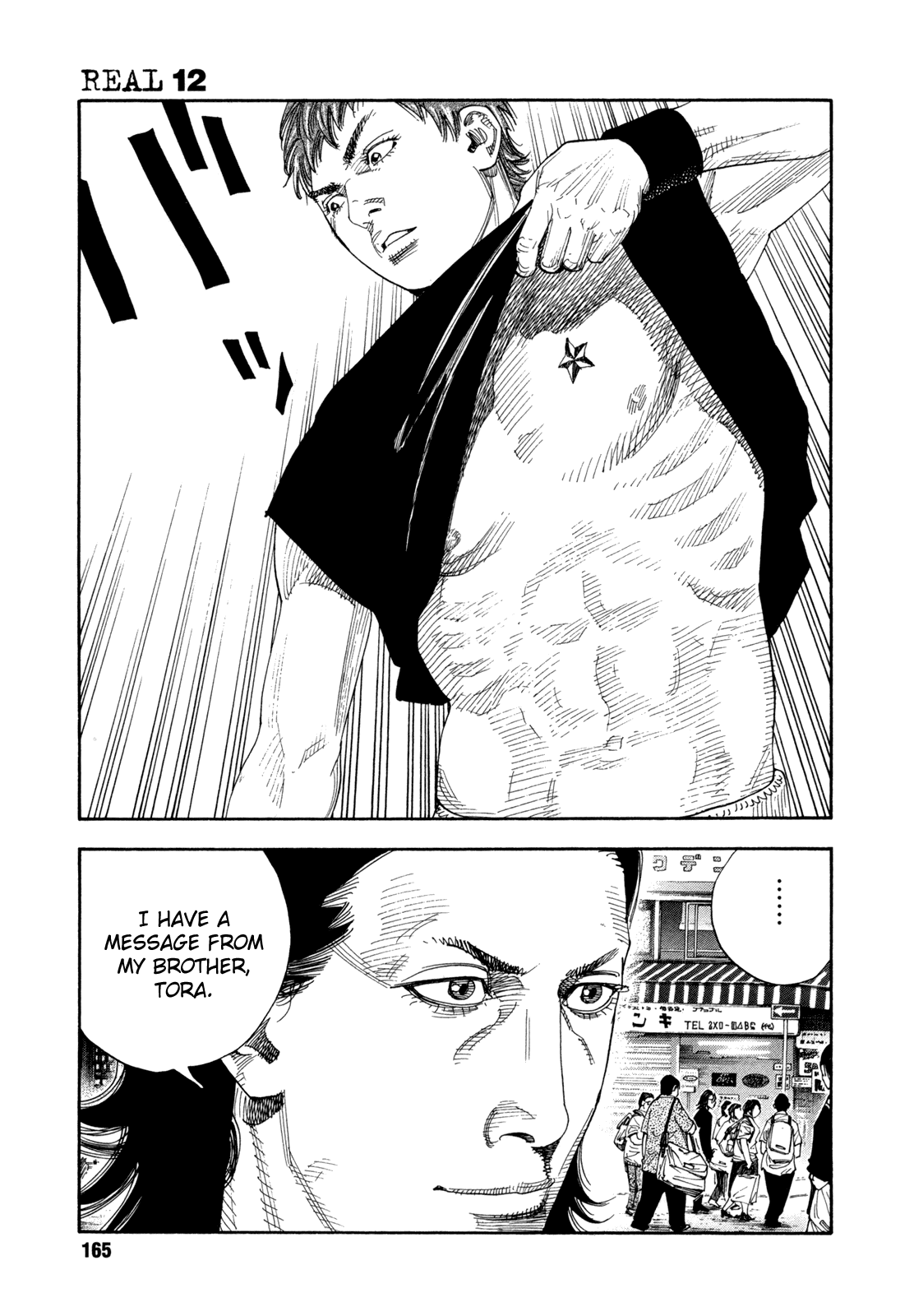 Read REAL Manga Online