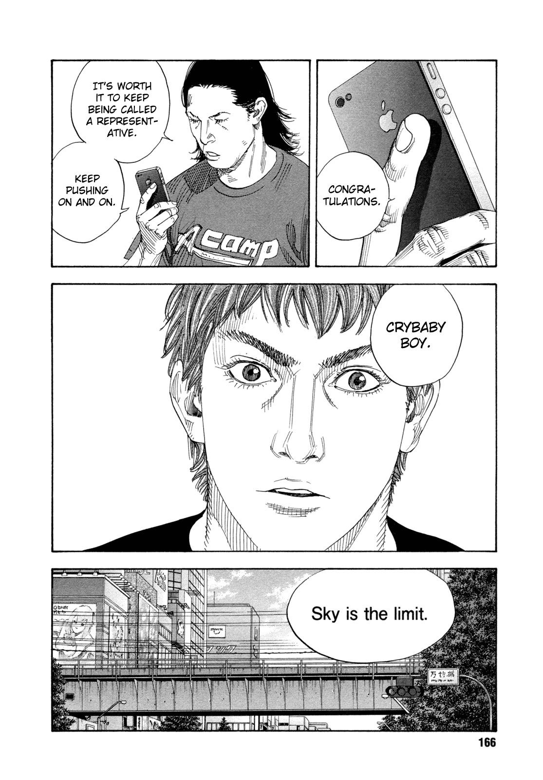 Read REAL Manga Online