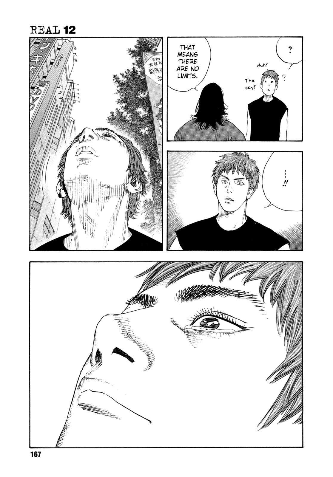 Read REAL Manga Online