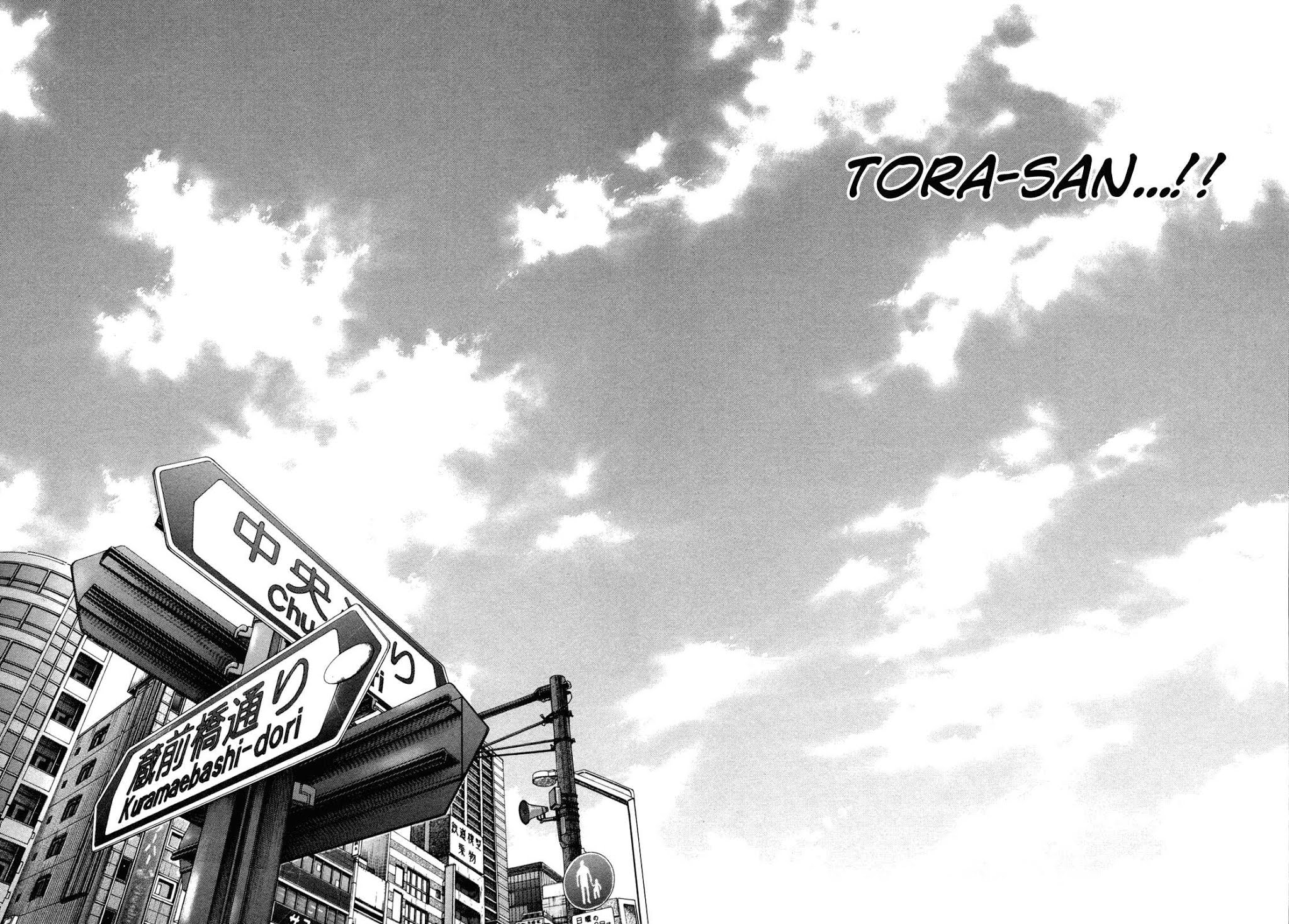 Read REAL Manga Online