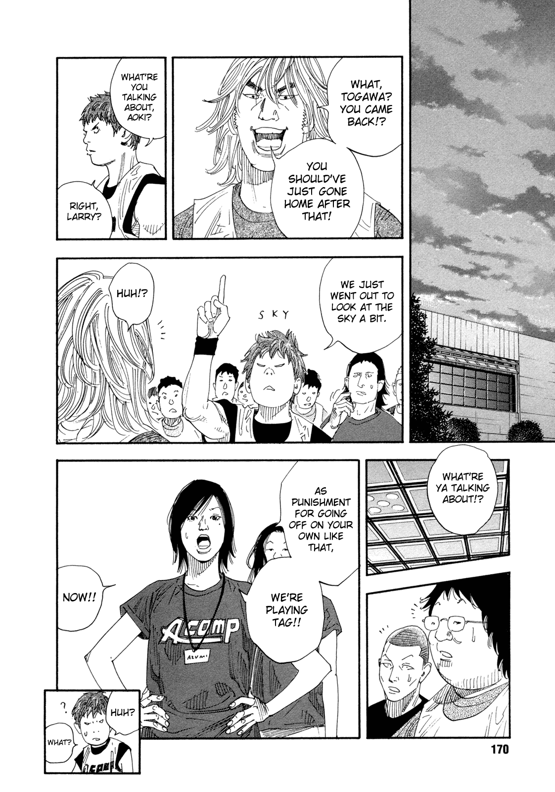 Read REAL Manga Online