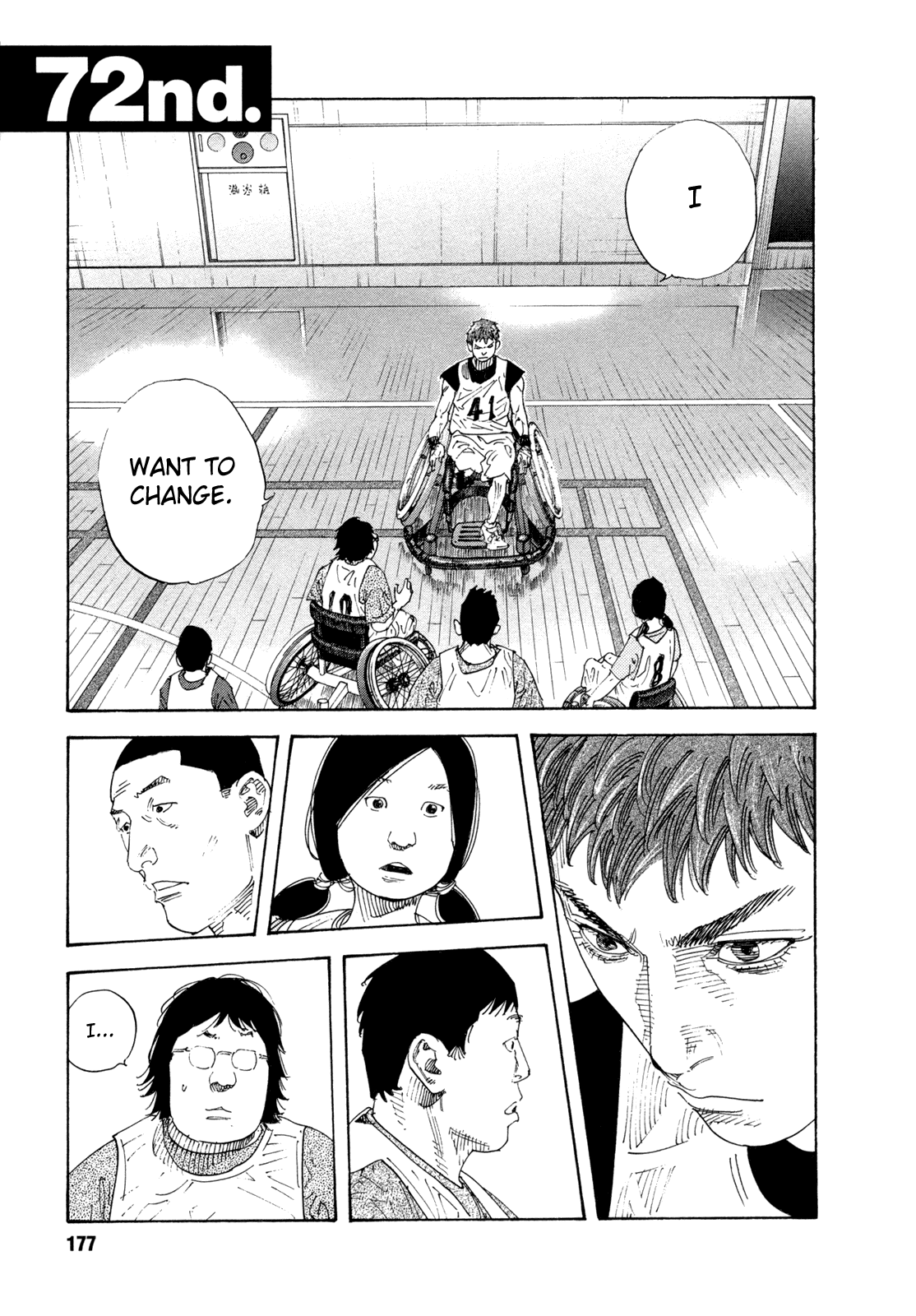 Read REAL Manga Online