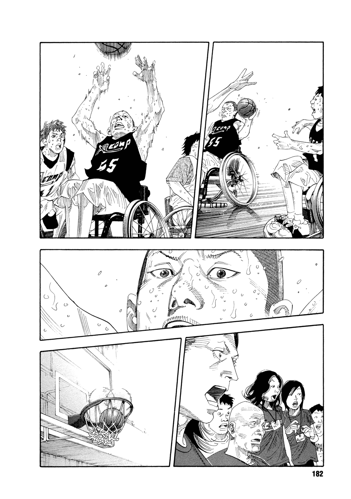 Read REAL Manga Online