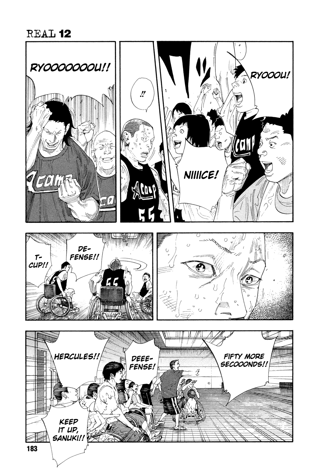 Read REAL Manga Online