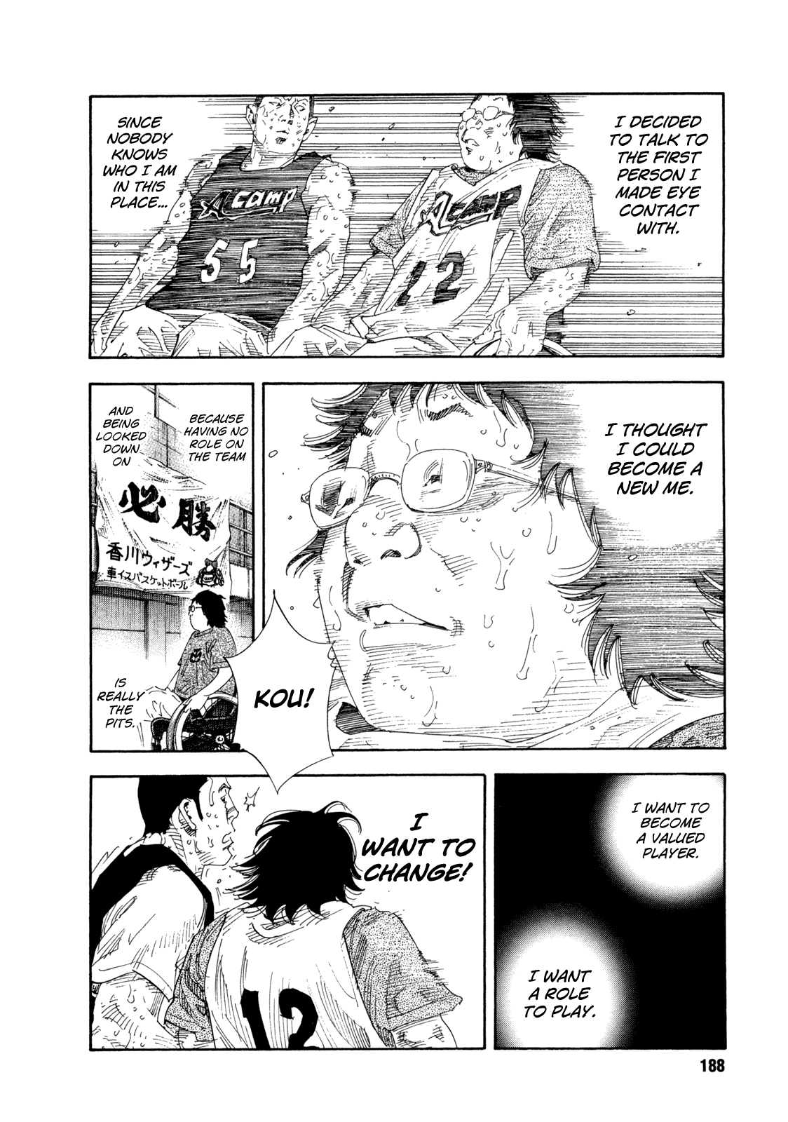 Read REAL Manga Online