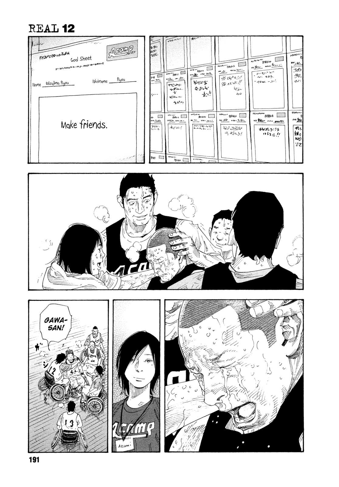 Read REAL Manga Online