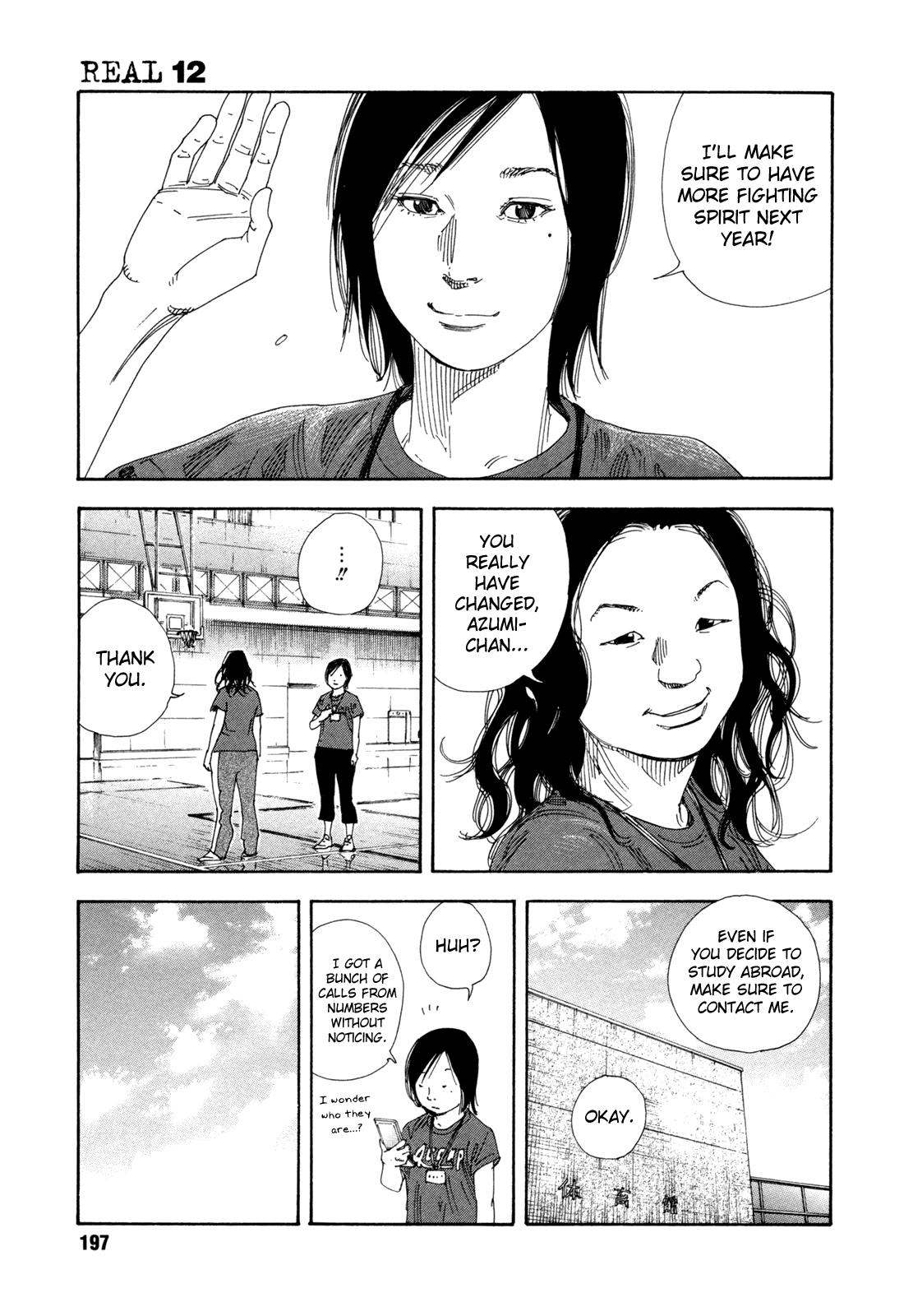 Read REAL Manga Online