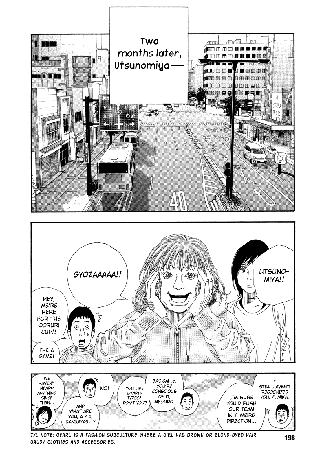 Read REAL Manga Online