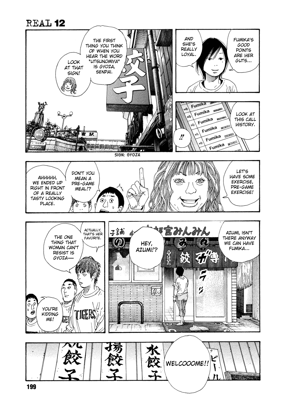 Read REAL Manga Online