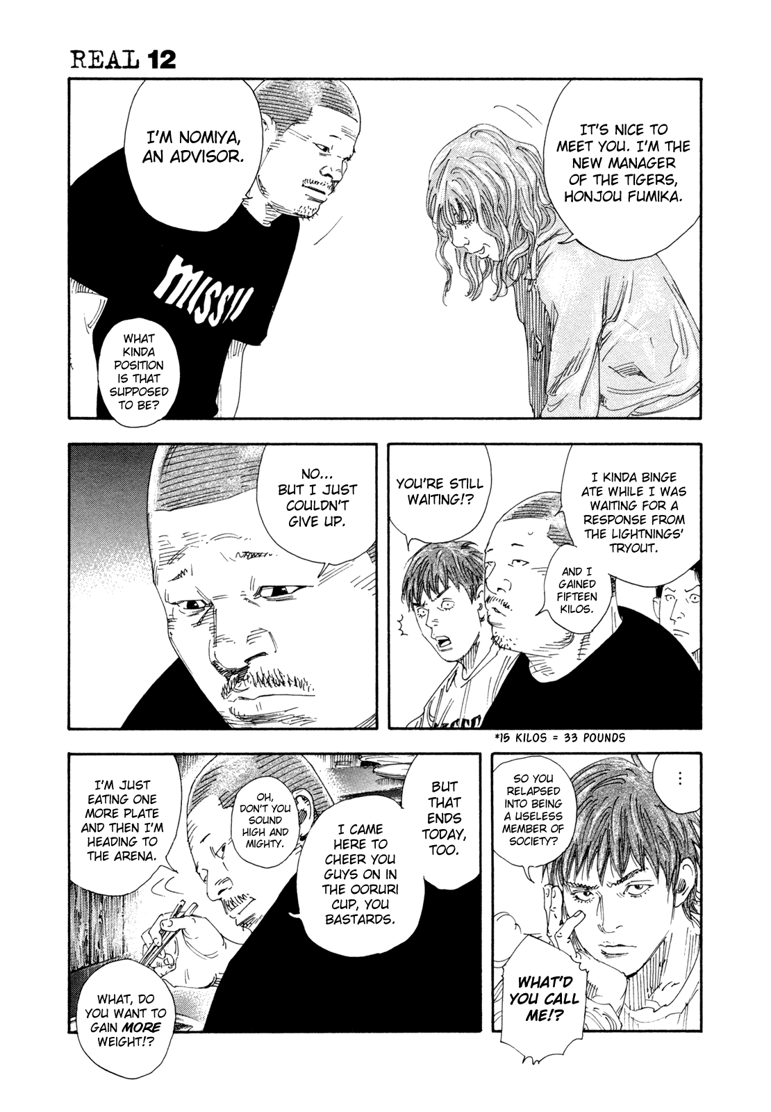 Read REAL Manga Online