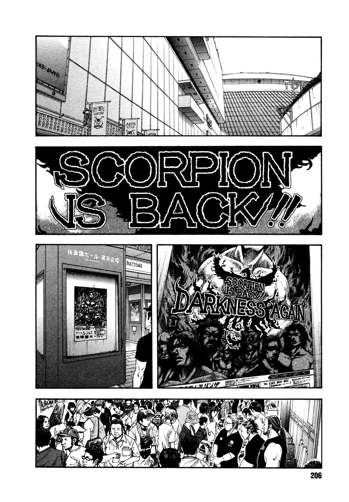 Read REAL Manga Online