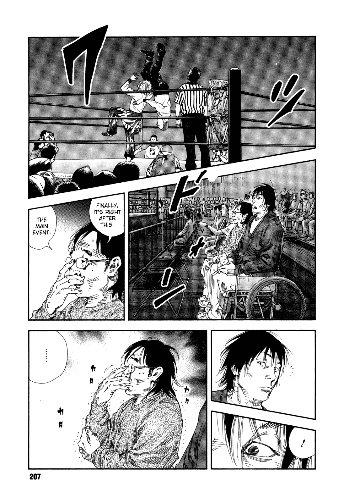 Read REAL Manga Online
