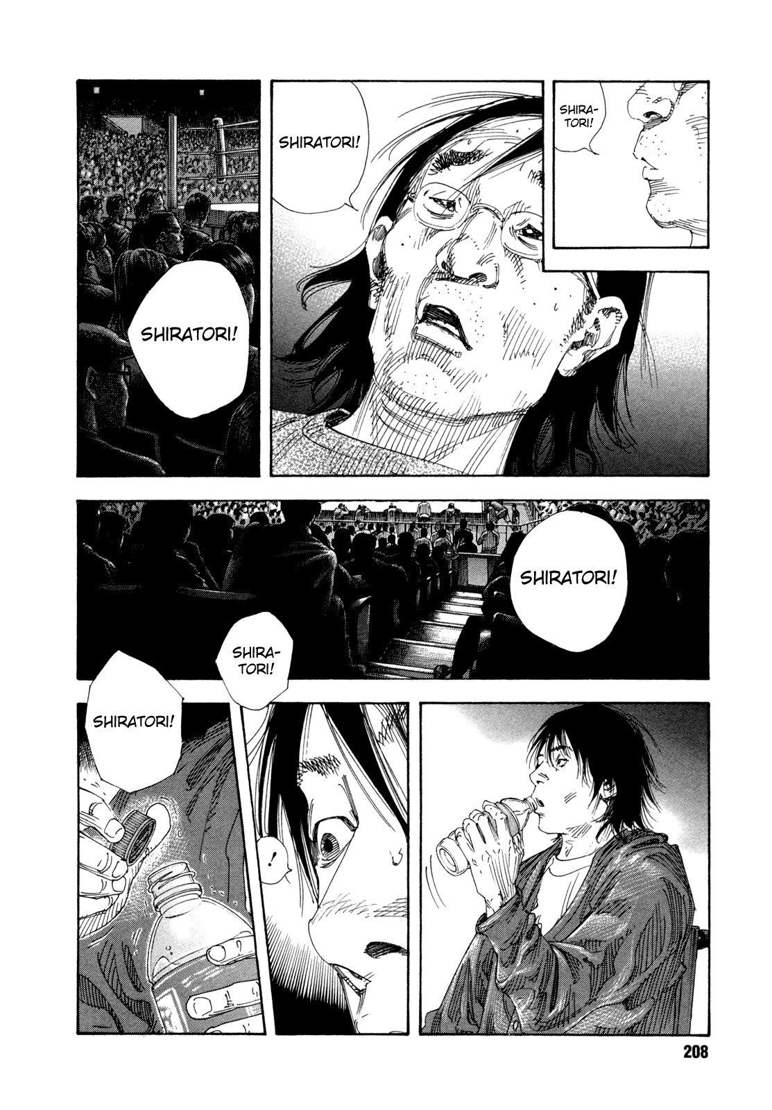 Read REAL Manga Online
