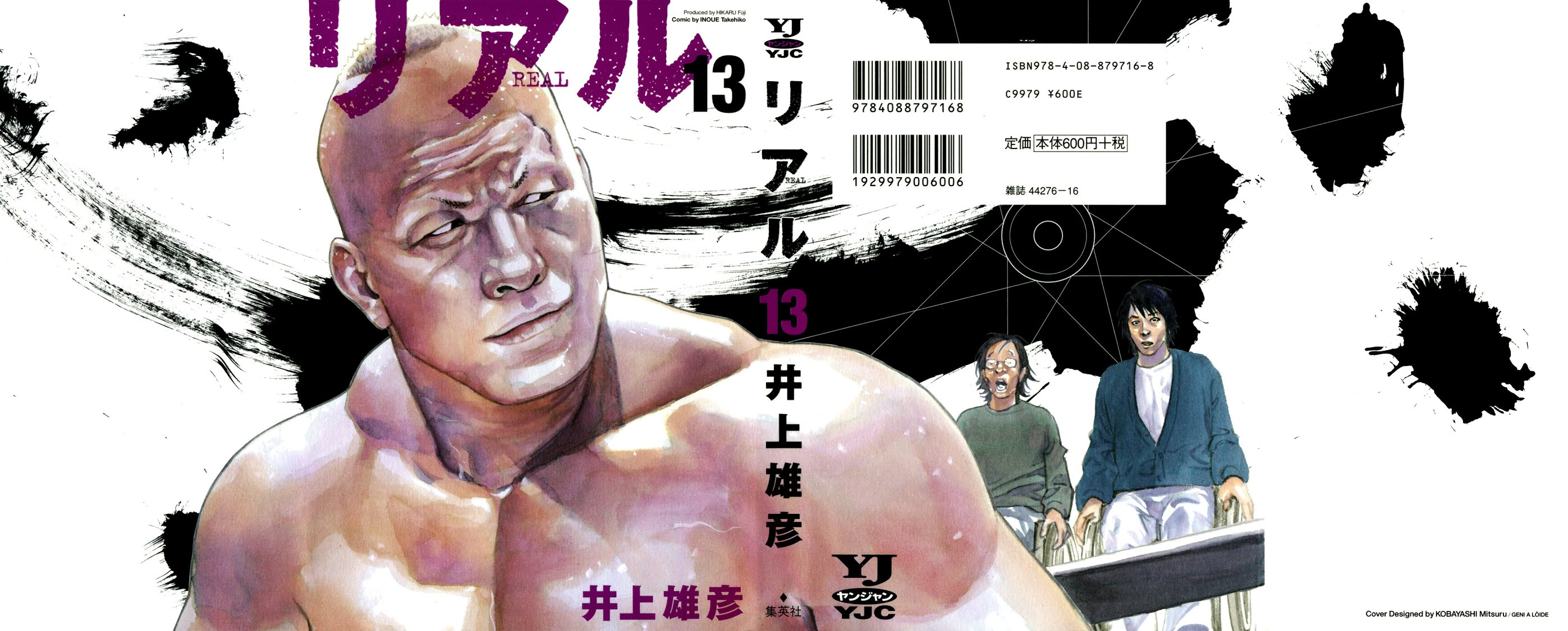 Read REAL Manga Online