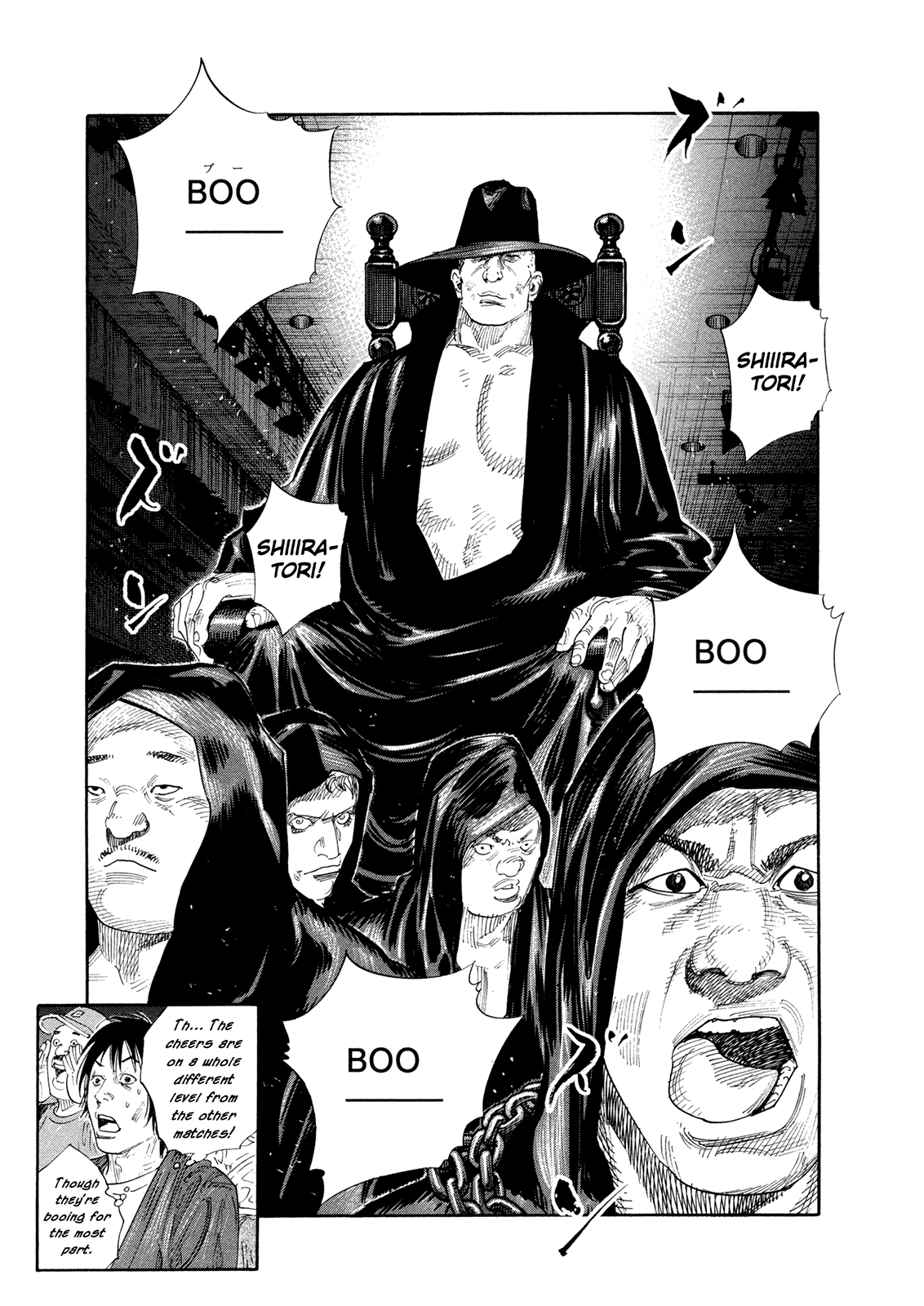 Read REAL Manga Online