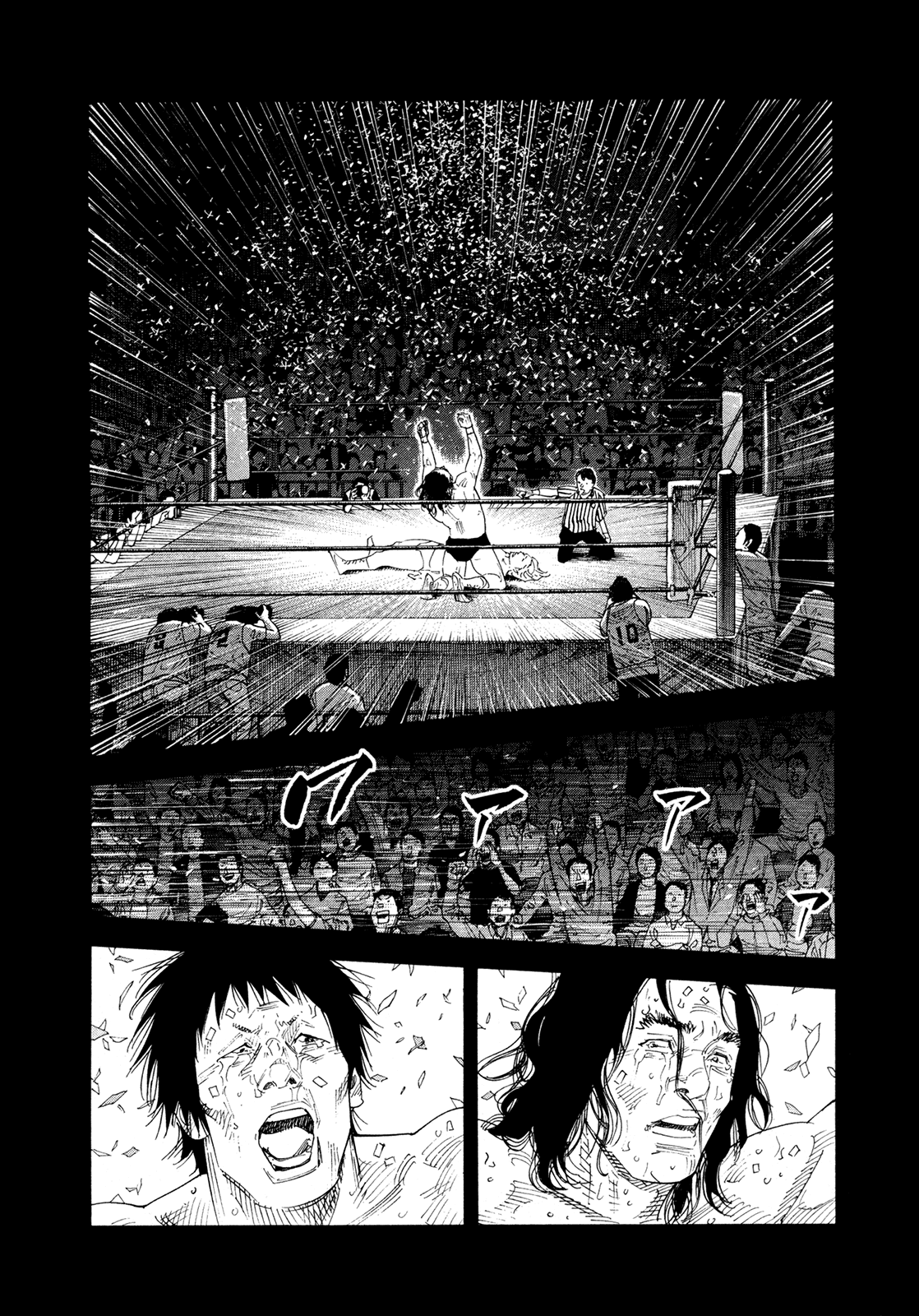 Read REAL Manga Online